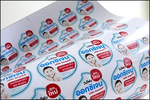 รูป ตัวอย่างการตัดกึ่งขาด