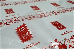 รูป ตัวอย่างการตัดกึ่งขาด