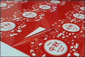 รูป ตัวอย่างการตัดกึ่งขาด