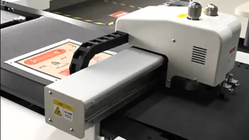 รูป ระบบเซ็นเซอร์ตรวจจับวัสดุ