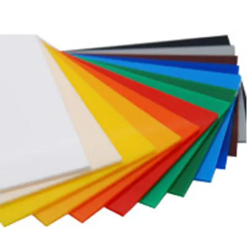 วัสดุ : แผ่นพลาสติก