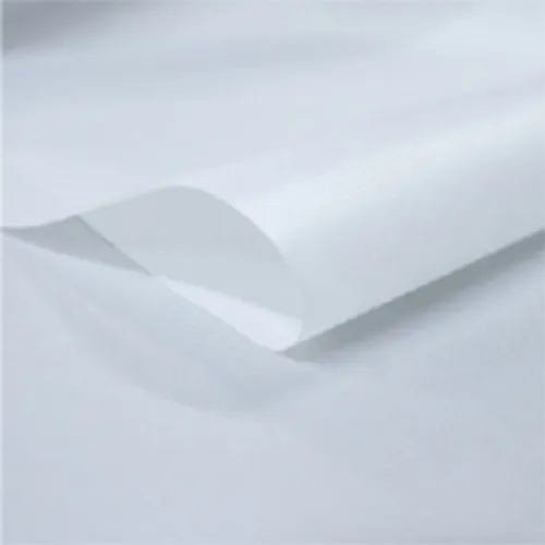 รูป ผ้าไอที