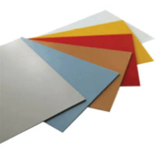 รูป คอมโพสิต