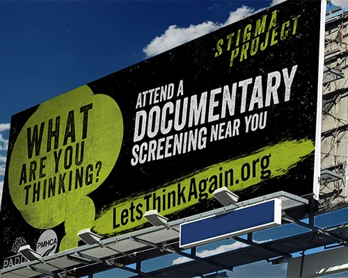 รูป ตัวอย่างงานพิมพ์ป้ายบิลบอร์ด