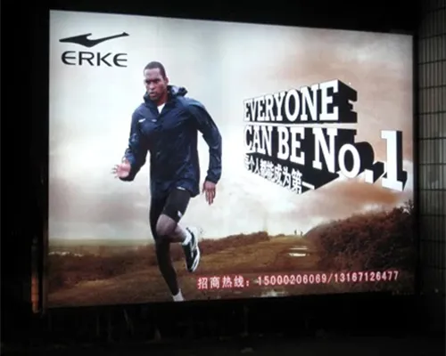 รูป ตัวอย่างงานพิมพ์ป้ายไวนิลโปร่งแสงตู้ไฟ