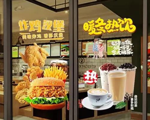 รูป ตัวอย่างงานพิมพ์สติ๊กเกอร์ติดกระจก