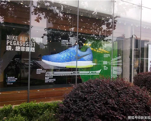 รูป ตัวอย่างงานพิมพ์สติ๊กเกอร์ติดกระจก