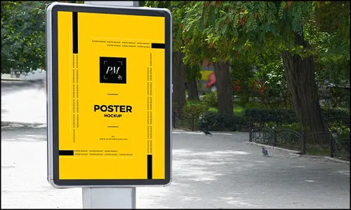 รูป ตัวอย่างงาน Outdoor poter /งานป้ายโปสเตอร์กลางแจ้ง