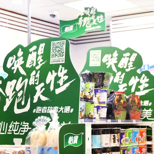 รูป ตัวอย่างงานพิมพ์พีพีบอร์ด (ฟิวเจอร์บอร์ด)