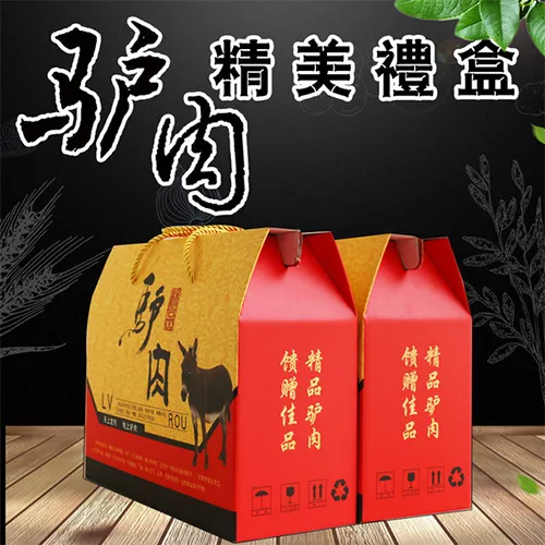 รูป สาธิตการพิมพ์ยูวีลงกระดาษลูกฟูก