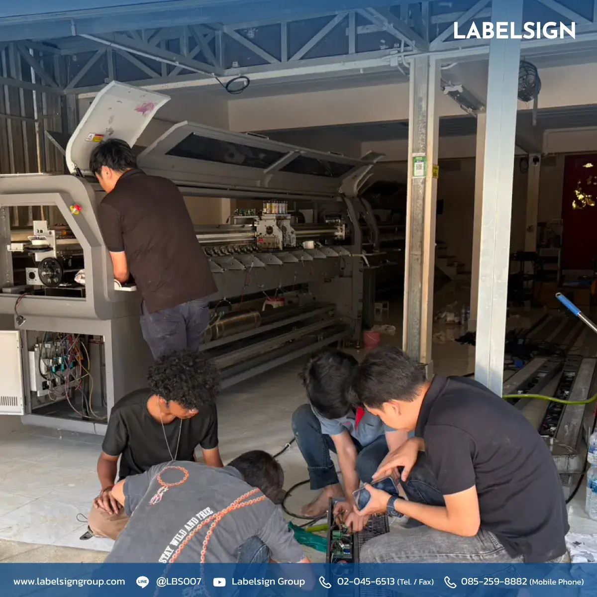 ลงพื้นที่ช่วยลูกค้า