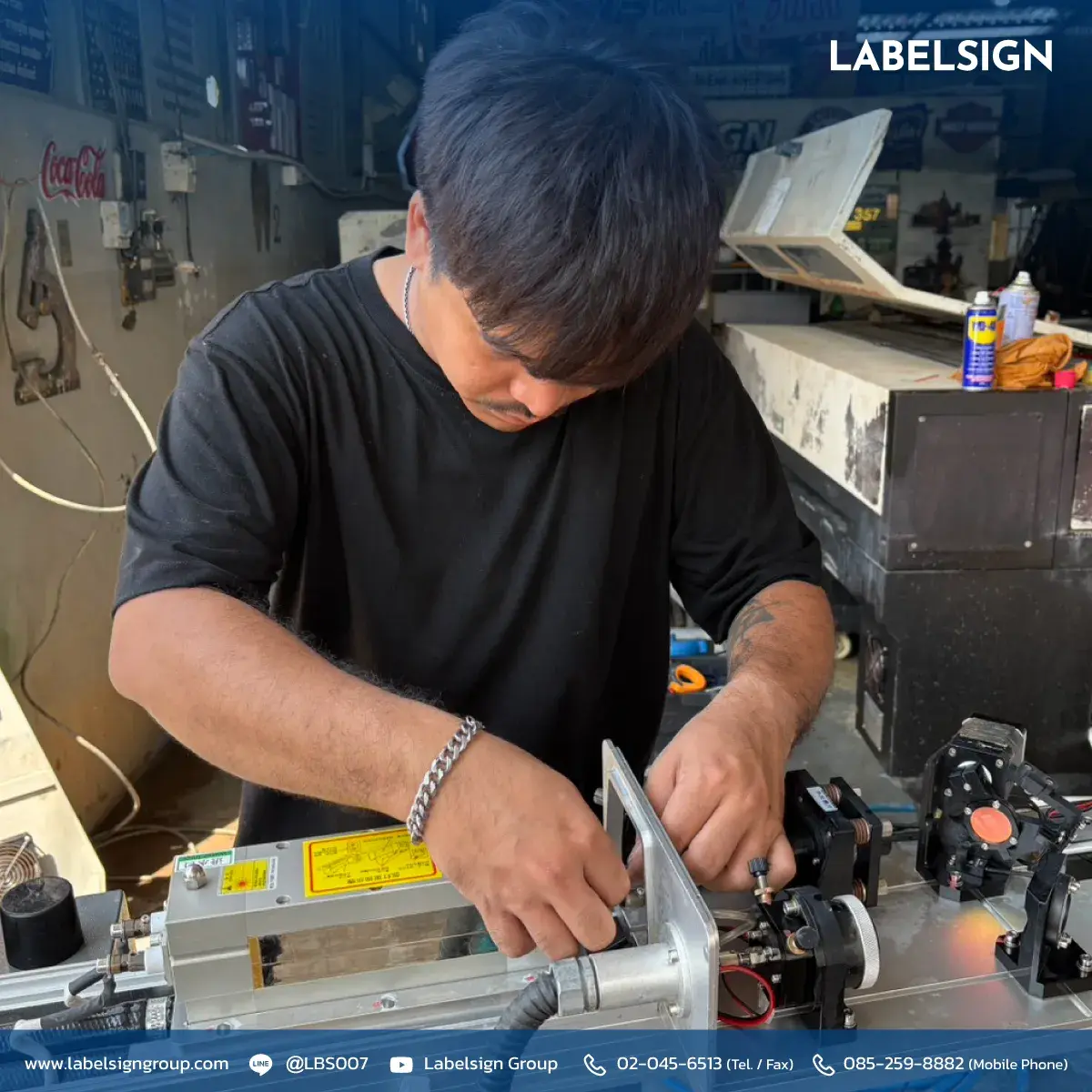 ลงพื้นที่ช่วยลูกค้า