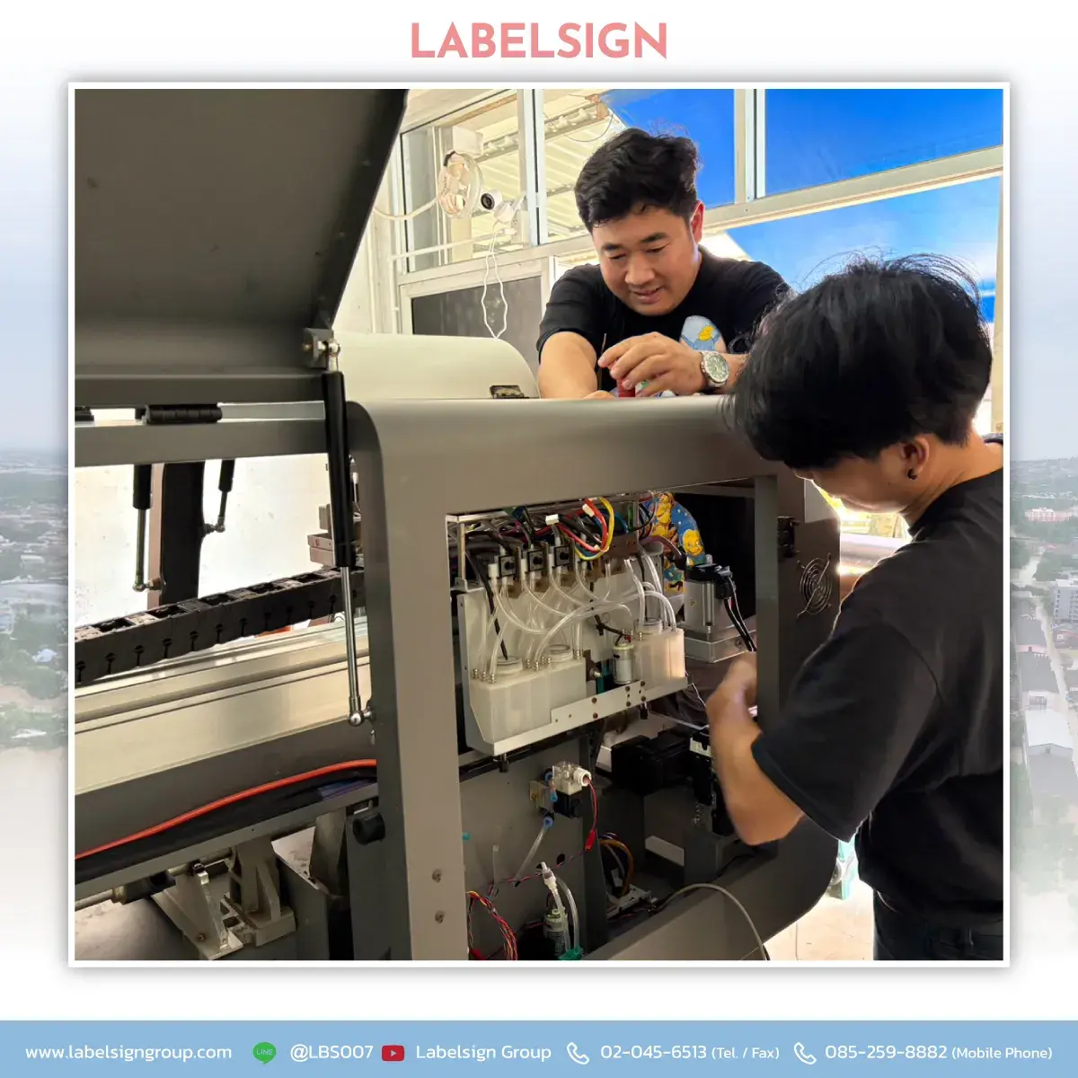 ขอยืนหยัดเคียงข้างลูกค้า