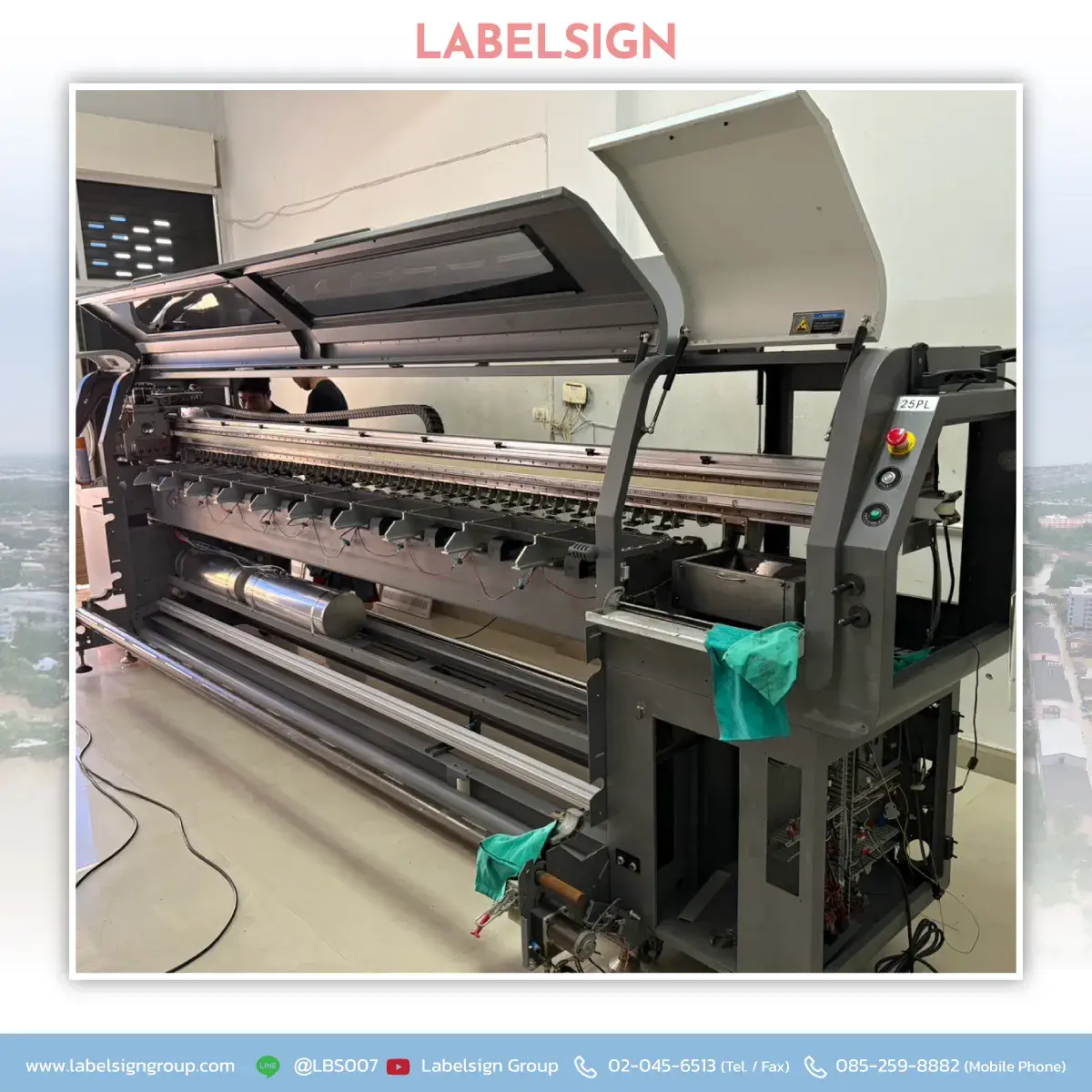 ขอยืนหยัดเคียงข้างลูกค้า