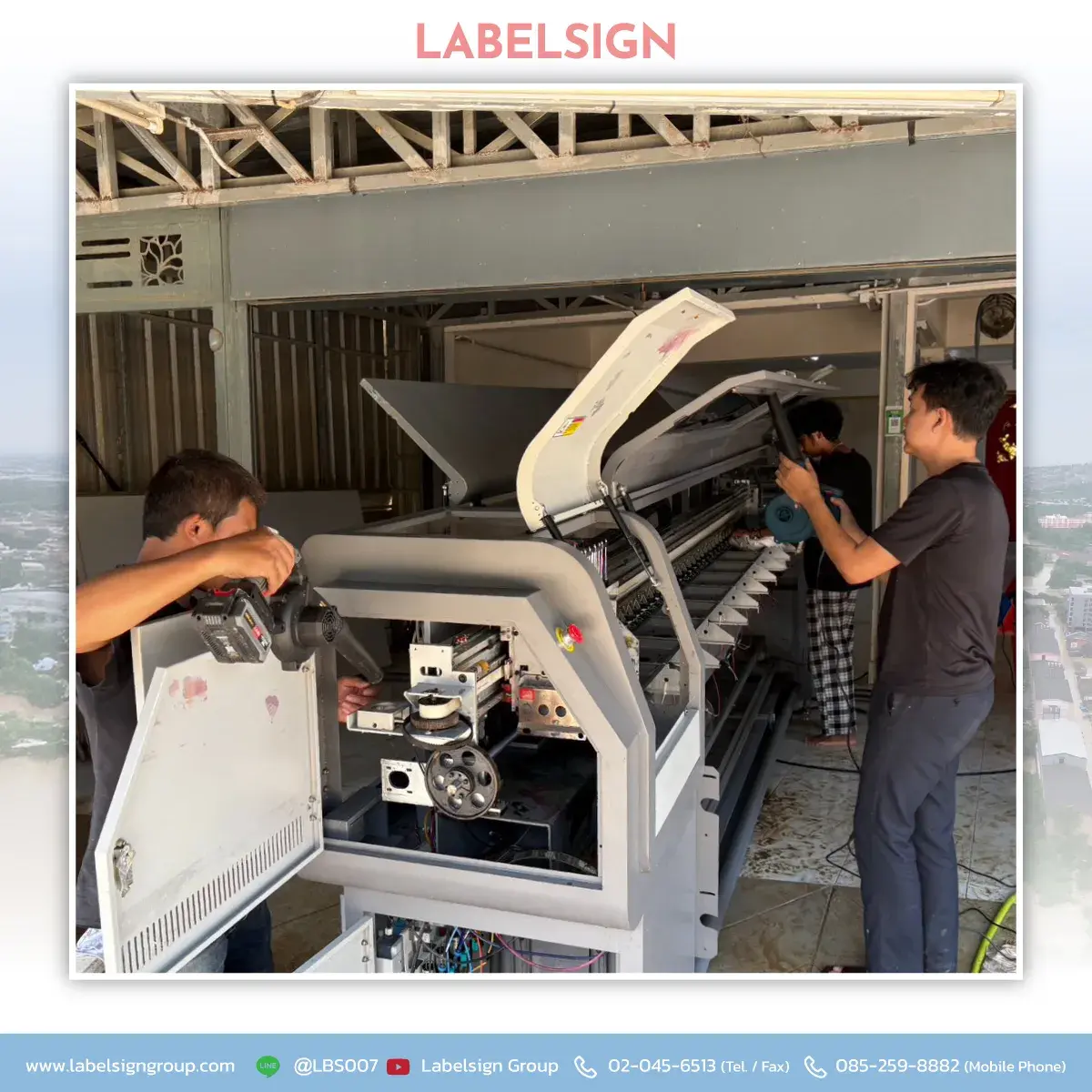 ขอยืนหยัดเคียงข้างลูกค้า