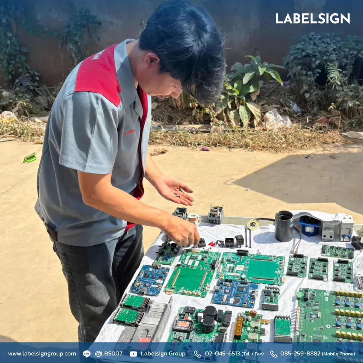 ลงพื้นที่ช่วยลูกค้า