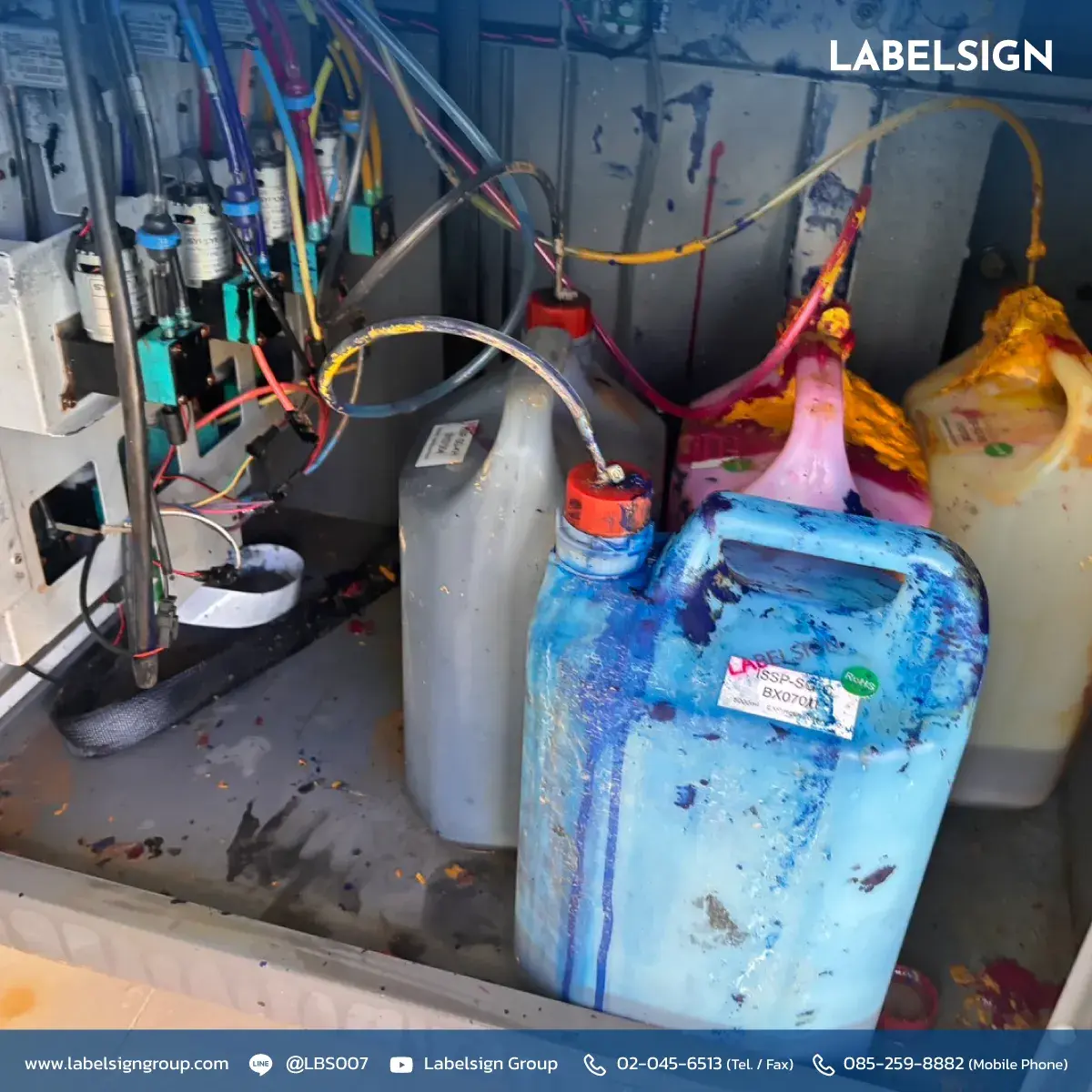 ลงพื้นที่ช่วยลูกค้า