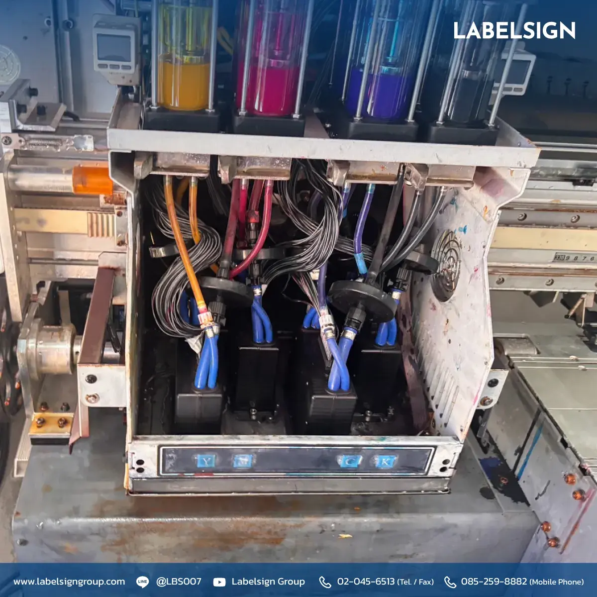 ลงพื้นที่ช่วยลูกค้า