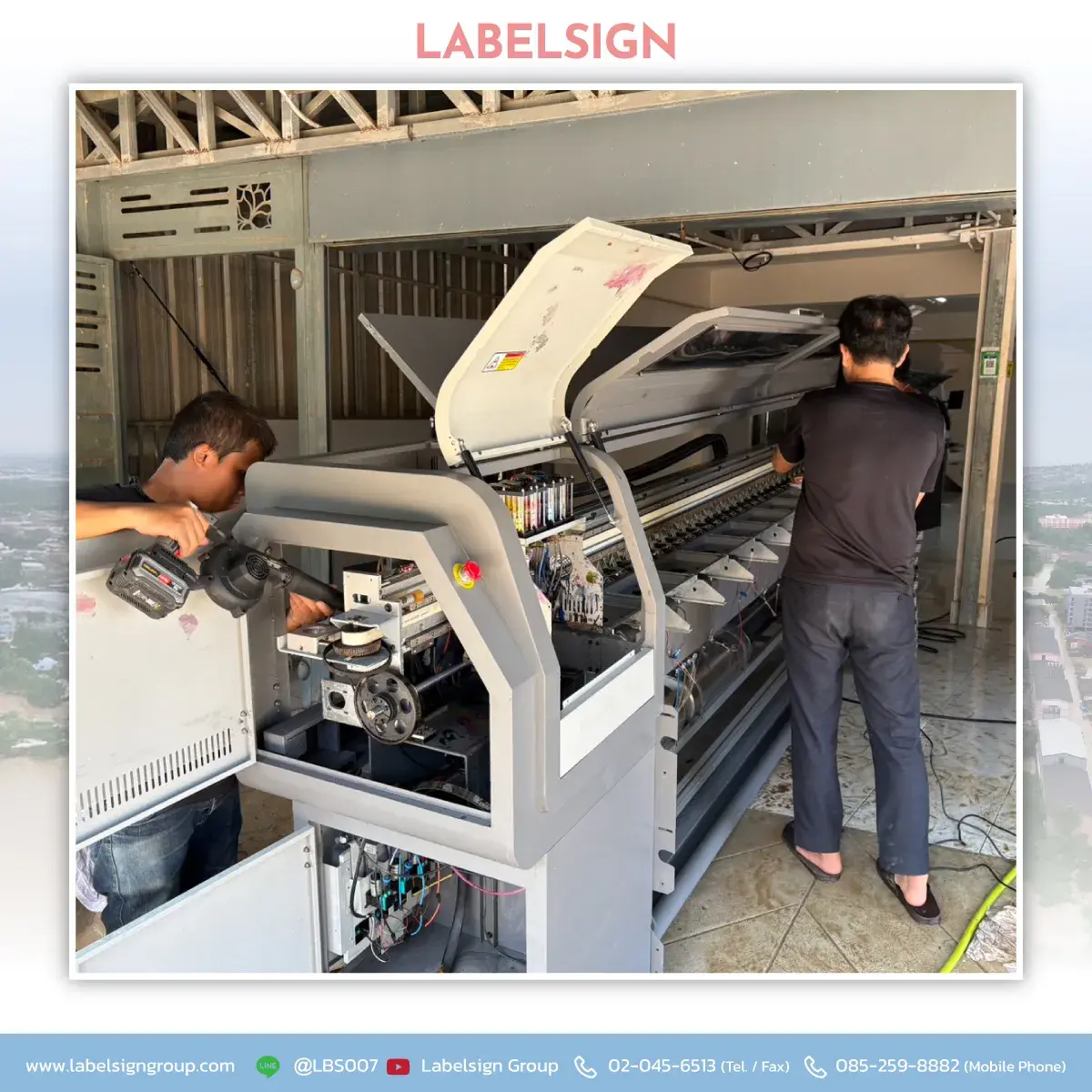 ขอยืนหยัดเคียงข้างลูกค้า