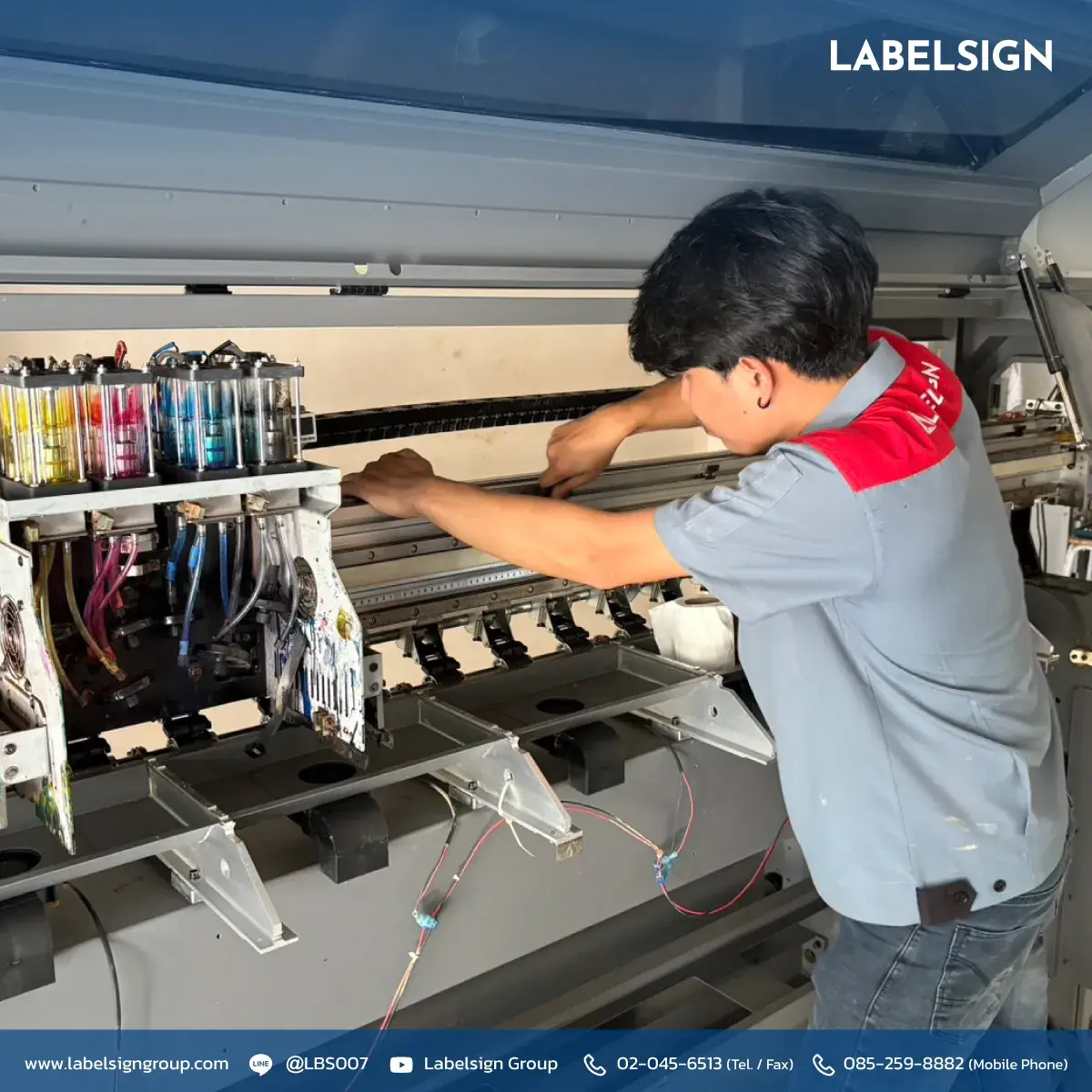 ลงพื้นที่ช่วยลูกค้า