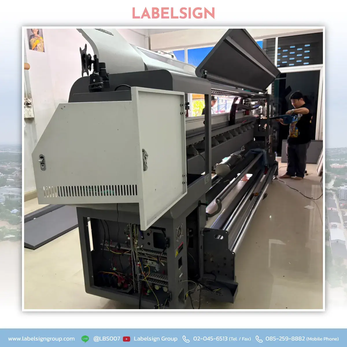 ขอยืนหยัดเคียงข้างลูกค้า