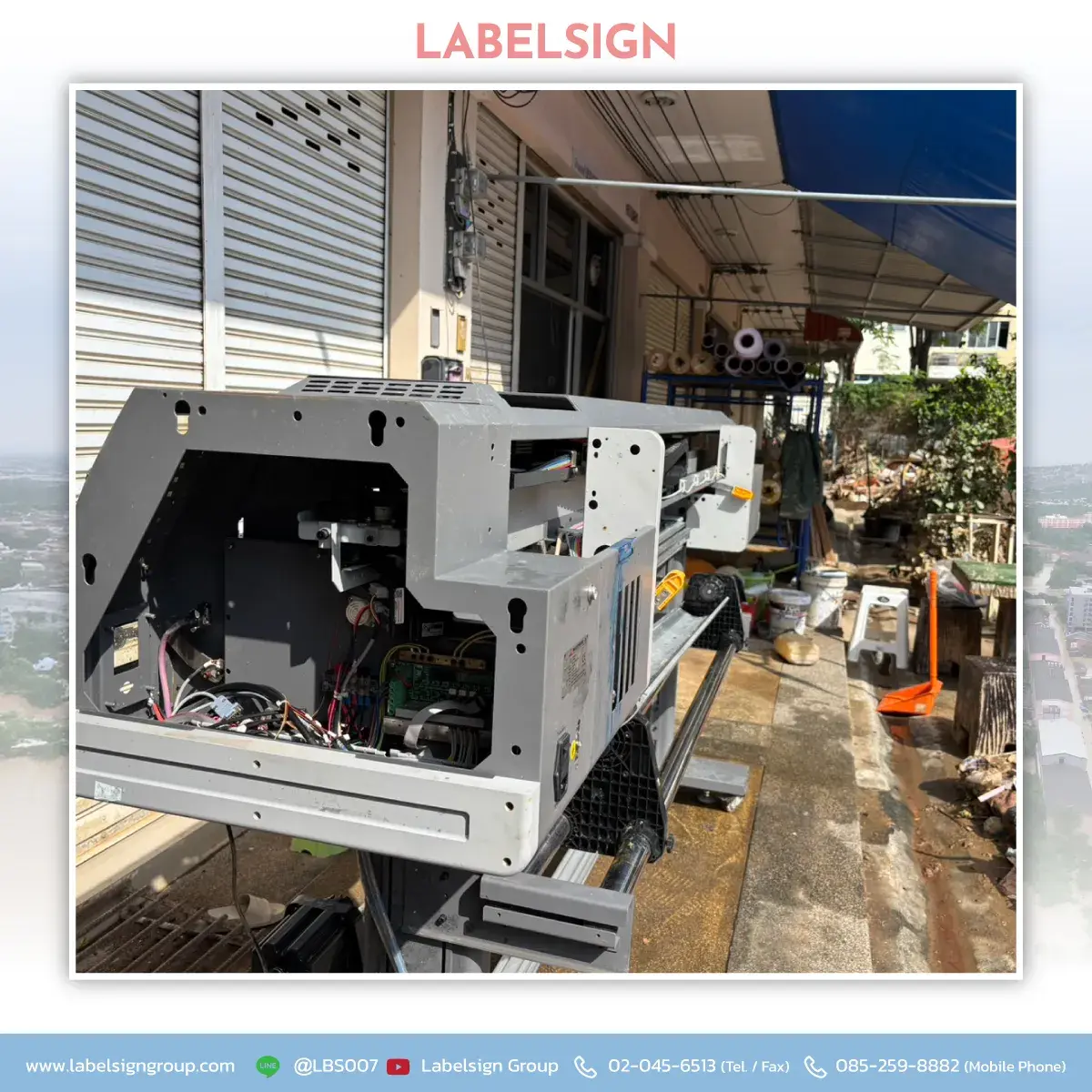 ขอยืนหยัดเคียงข้างลูกค้า