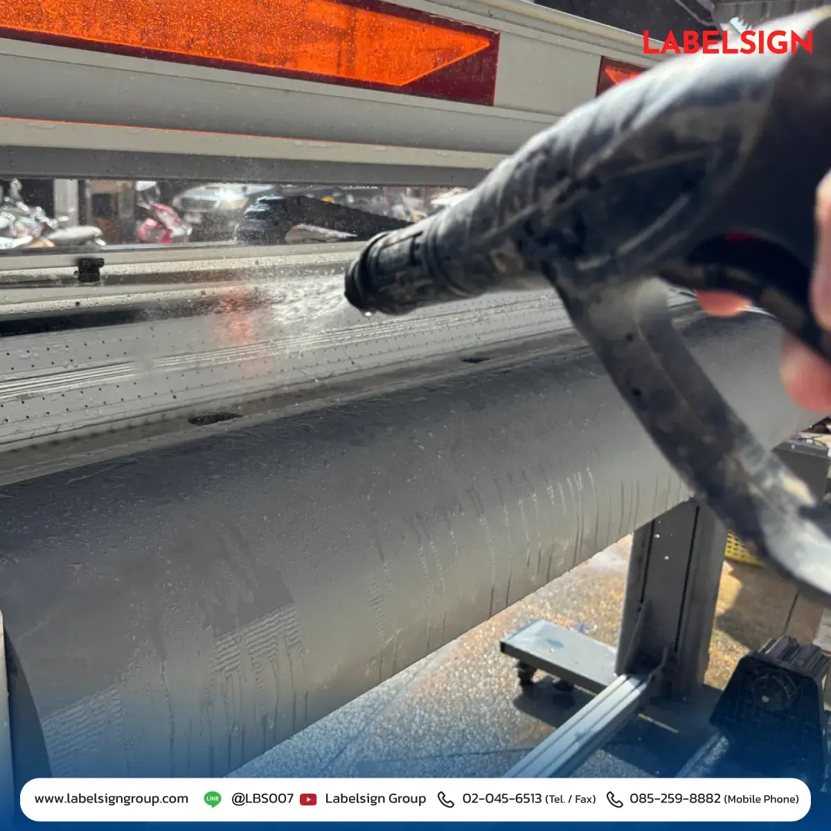 ฟื้นฟูเครื่องจักร