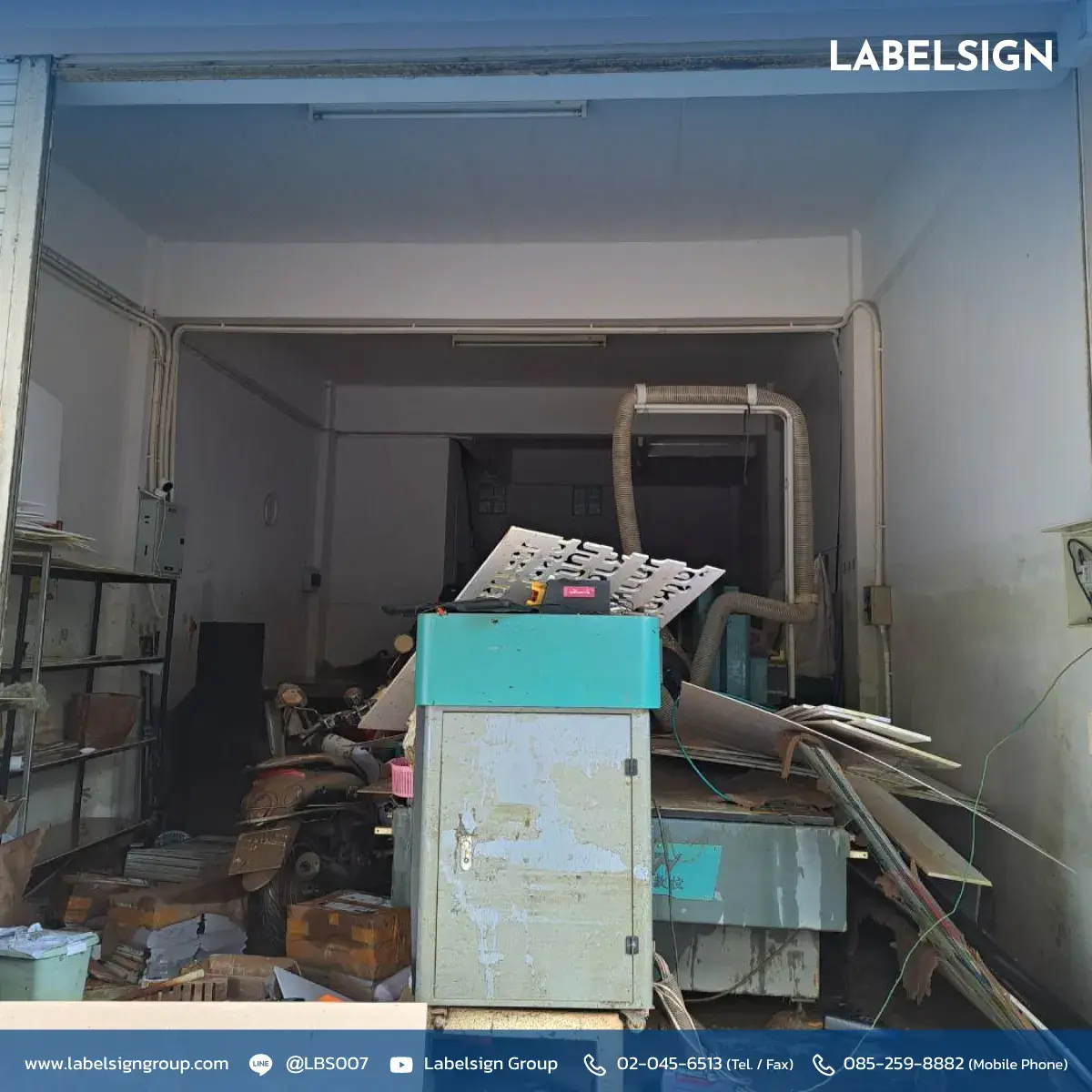 ลงพื้นที่ช่วยลูกค้า