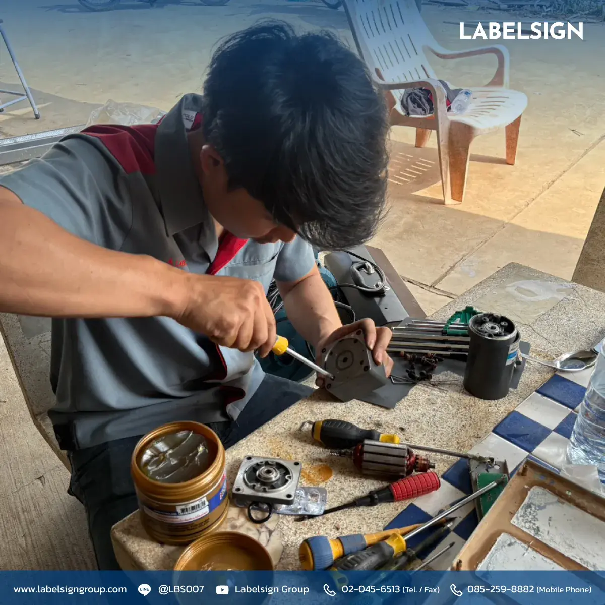 ลงพื้นที่ช่วยลูกค้า