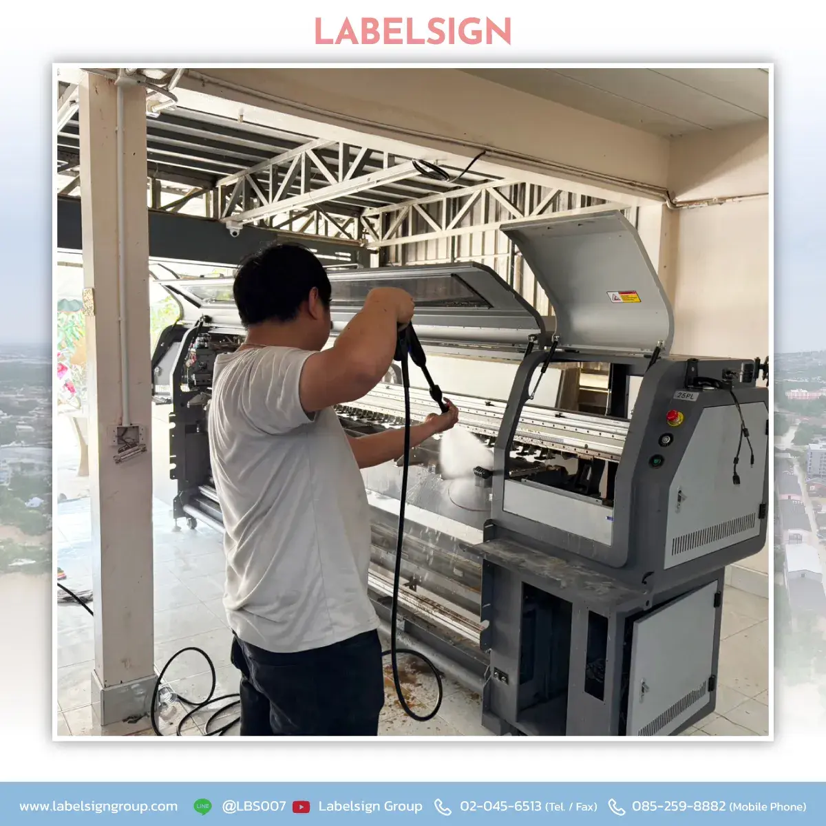 ขอยืนหยัดเคียงข้างลูกค้า