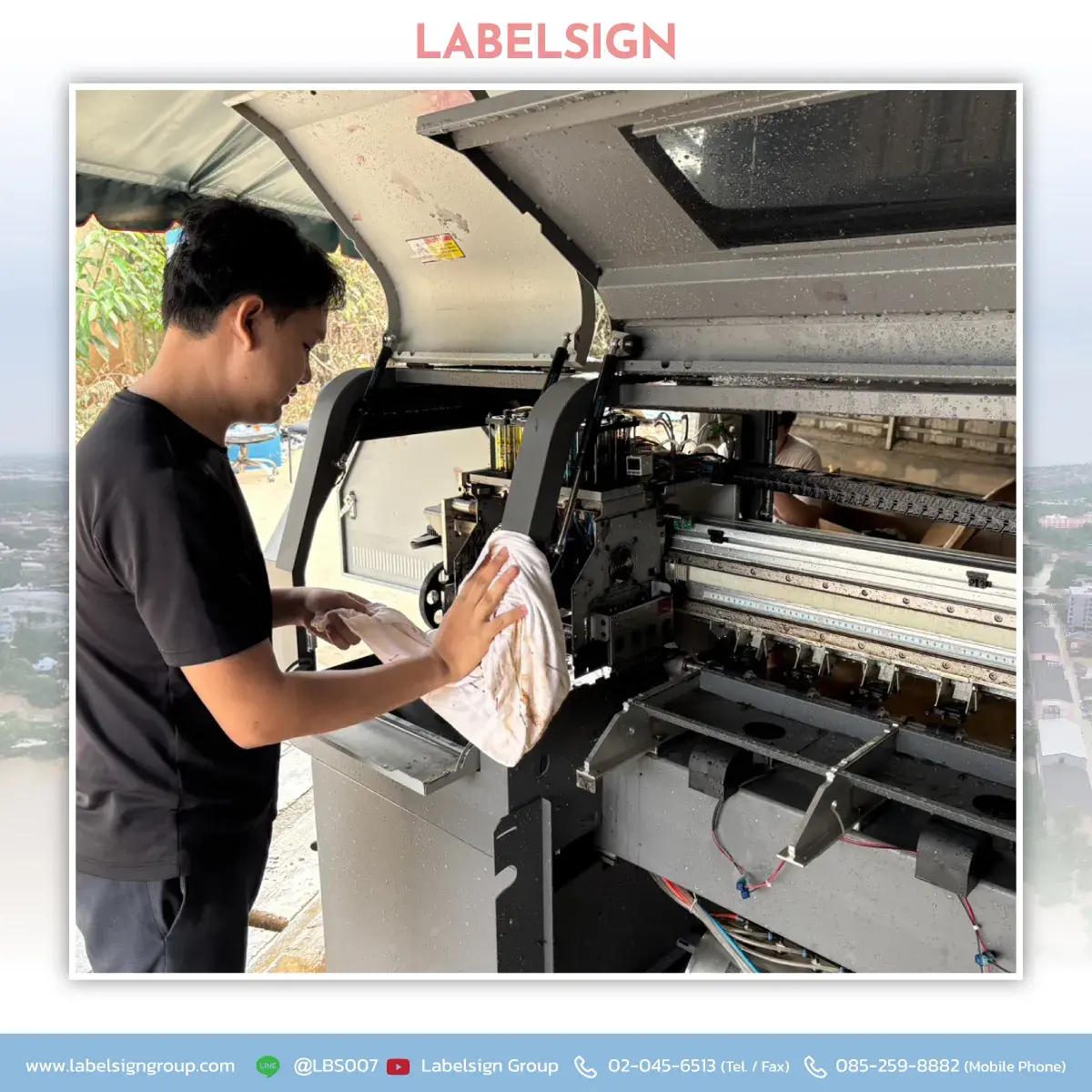 ขอยืนหยัดเคียงข้างลูกค้า