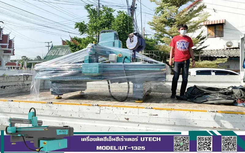 ติดตั้งเครื่องซีเอ็นซี เร้าเตอร์  UTECHCNC ROUTER